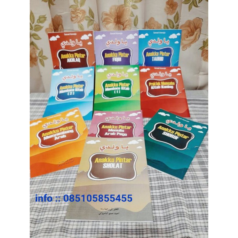kitab Ya waladi metode belajar cepat pintar baca kitab kuning