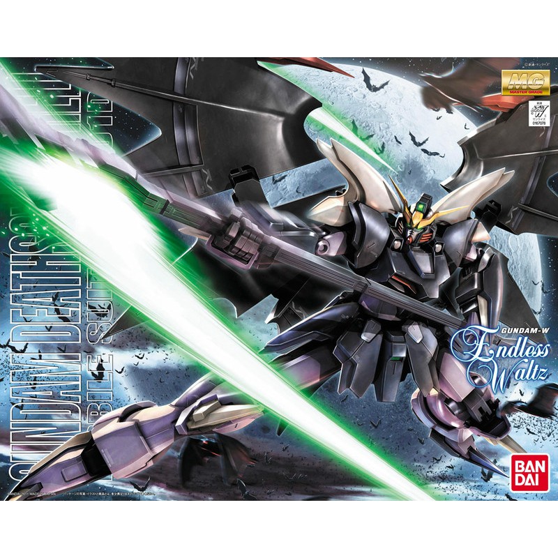 BANDAI 1/100 MG Gundam Deathscythe Hell Custom Endless Waltz