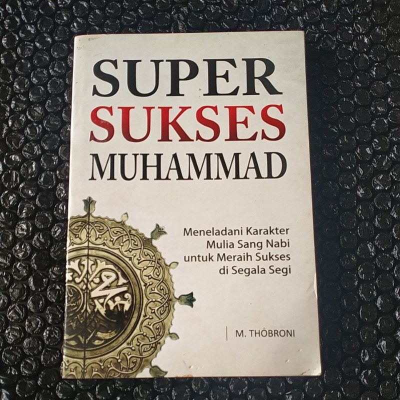 BUKU SUPER SUKSES MUHAMMAD
