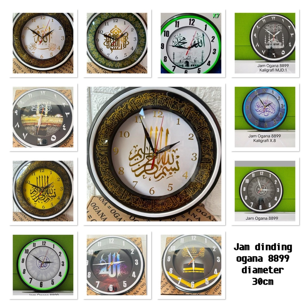 Jam Dinding Kaligrafi Jam Dinding Ogana 8899 Diameter 30Cm