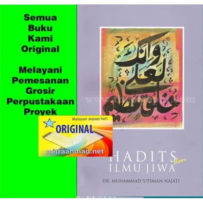 Hadits Dan Ilmu Jiwa Muhammad Utsman Najati - PST