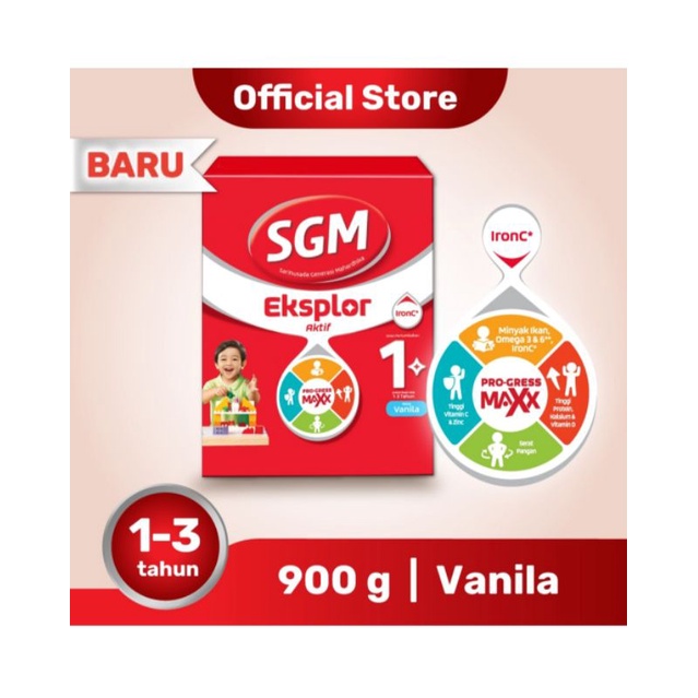 SGM 1+ 900gr