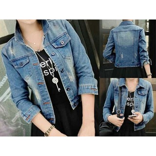 93 Model Jaket Levis Wanita Bogor Jawa Barat HD Terbaru