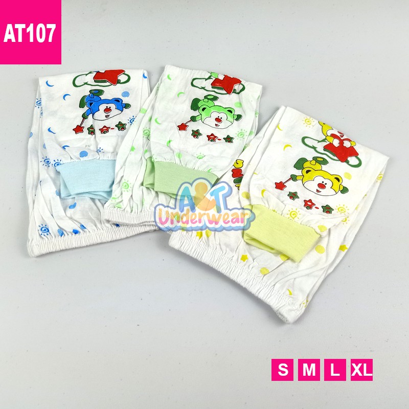 AT107-Paket 6 pcs Celana Panjang anak putih karakter  / celana panjang bayi