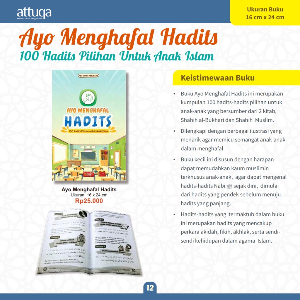 Ayo Menghafal Hadits - 100 Hadits Pilihan Untuk Anak Islam