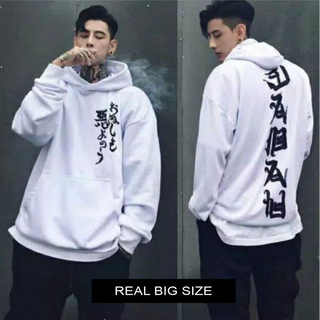 JAKET JEPANG BIGSize XXL XXXL XXXXL XXXXXXL(6XL) HOODIE PRIA DISTRO SWEATER CREWNECK OVERSIZE JAKET 