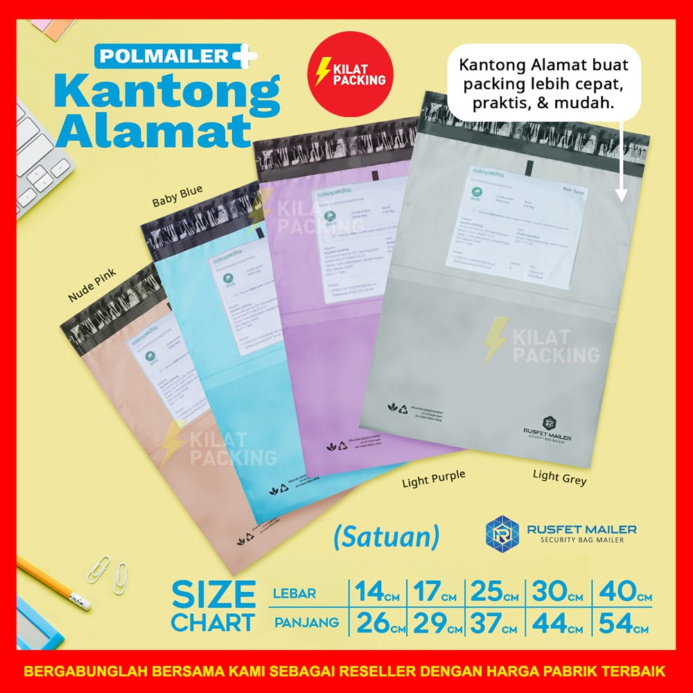 

AMPLOP PACKING PLASTIK POLYMAILER PREMIUM WARNA POLOS - RUSFET - SATUAN TERMURAH