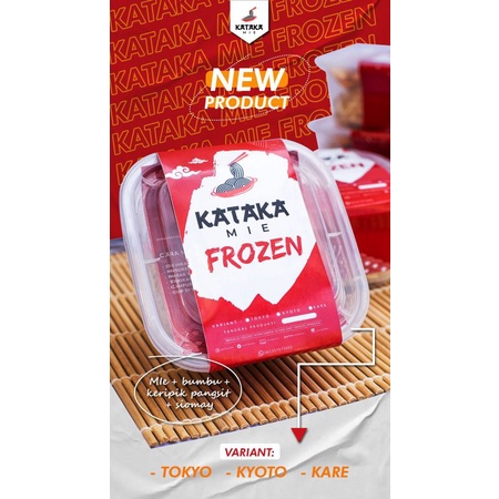 

Frozen singel pack tokyo