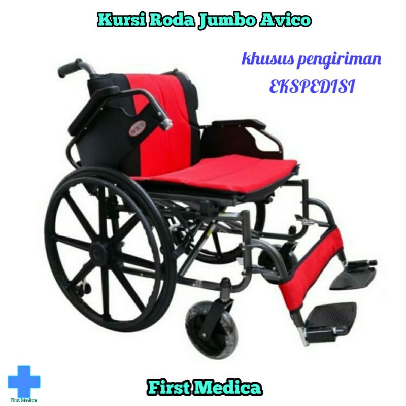 Kursi Roda Big Size / Kursi Roda Jumbo Berat Pengguna Hingga 150KG