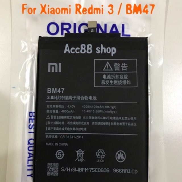 Batre battery baterai Original Xiaomi BM47 /  Redmi 3 / Redmi 4X Mi pro