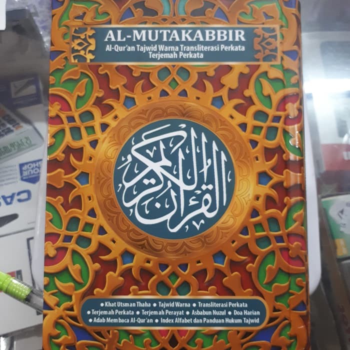 Al Quran Al Mutakabbir B6 HC - Al Quran Terjemah Dan Transliterasi Perkata Tajwid Warna