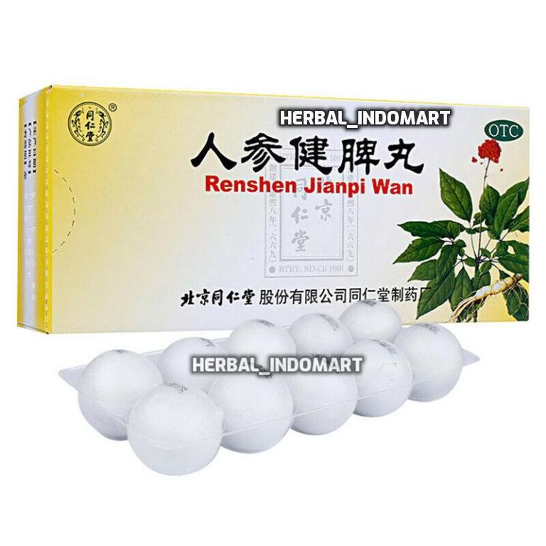 Ren Shen Jian Pi Wan merek tong ren tang