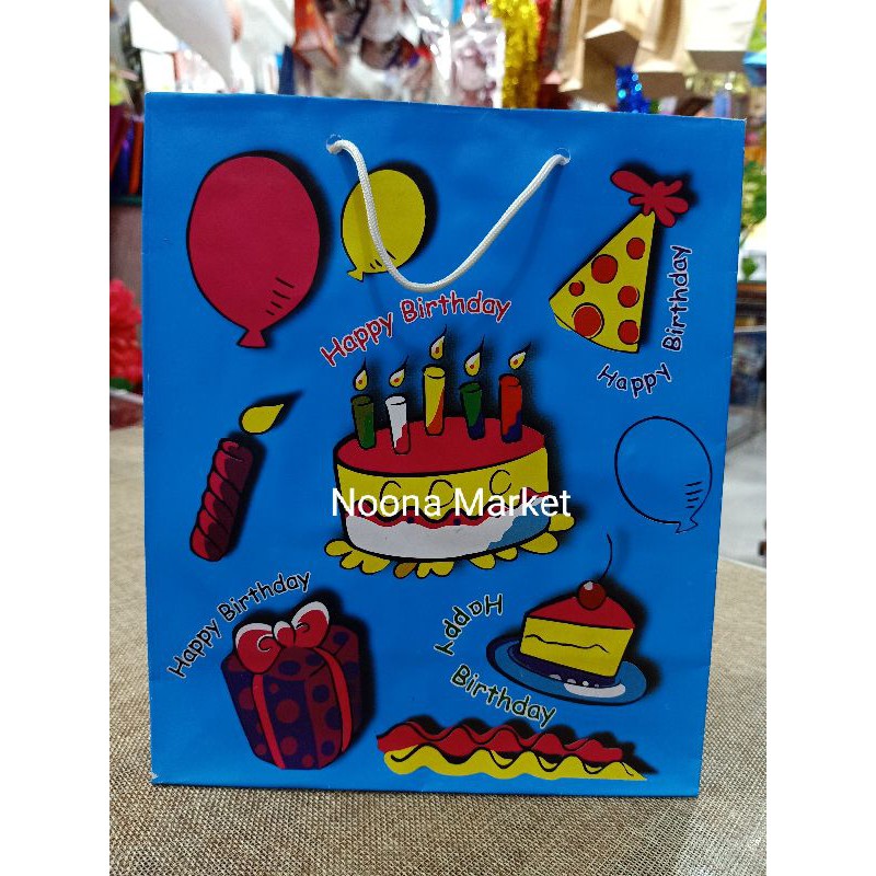 Paperbag Kertas Ulang Tahun / Tas Tali Kertas Karakter / Goodie Bag Ultah-HbD Biru
