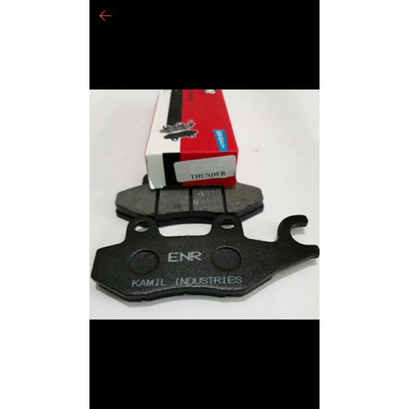 Kampas cakram Thunder 125