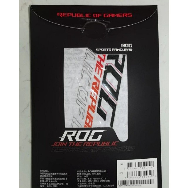 Sports Arm Guard Pelindung Lengan Kompresi ROG Original