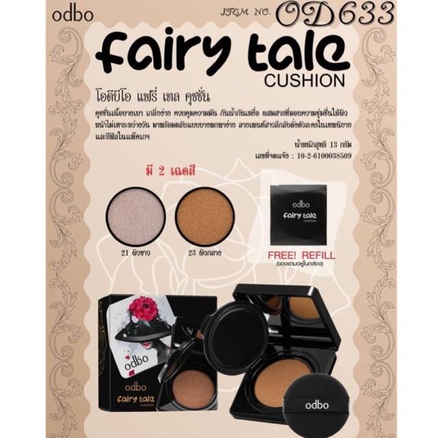 ODBO Fairy Tale Cushion #OD633 Thailand / Free Refill Cosmetic Product Compact Powder Full Coverage