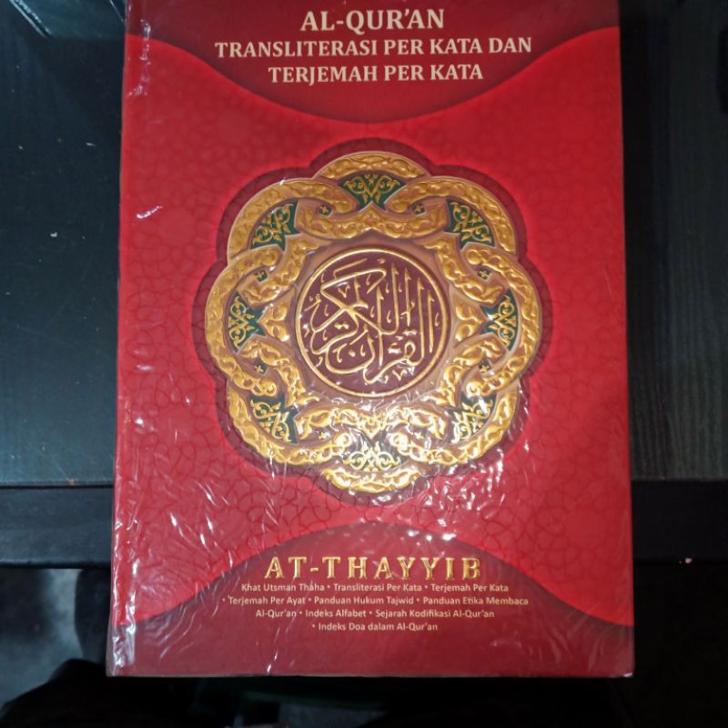 AL QUR'AN BESAR AT- THAYYIB A4