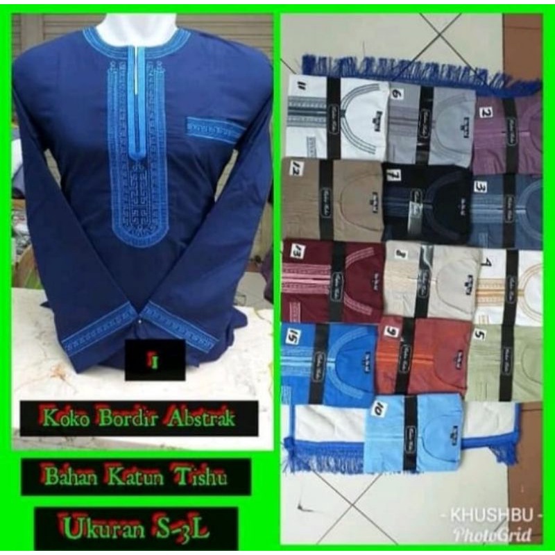 Baju Koko Warna Lengan Panjang Tanpa Kerah / Kerah Oblong, Bordir design 01 by Kishni