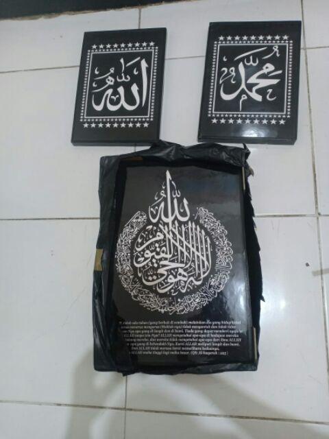 Hiasan Dinding - Walldecor Black