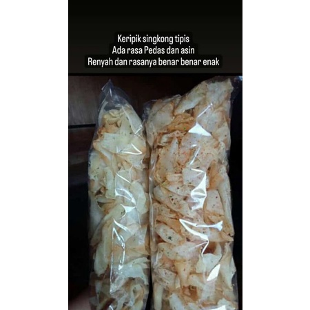 

keripik singkong tipis asin atau pedas tulis dikolom pesan.