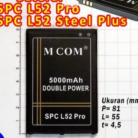 baterai mcom typ spc l52 pro l52 steel plus double power