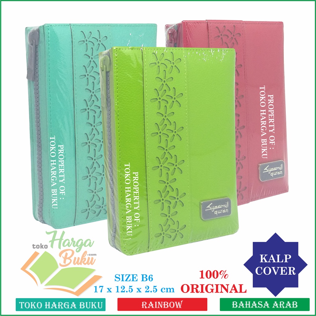 Al-Quran Azalia B6 Laser RAINBOW Tajwid dan Terjemah Yasmina B6 Zipper Jaket Resleting  Penerbit Syaamil Quran