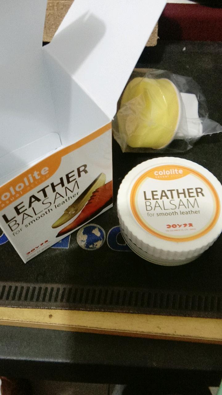 Cololite Leather Balsam