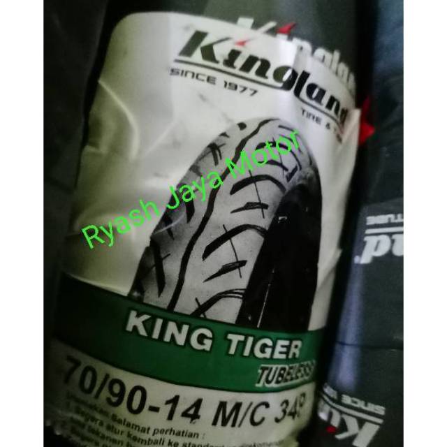 Ban tubeless kingland king tiger 70/90-14 untuk mio/beat/vario/xeon/soul gt