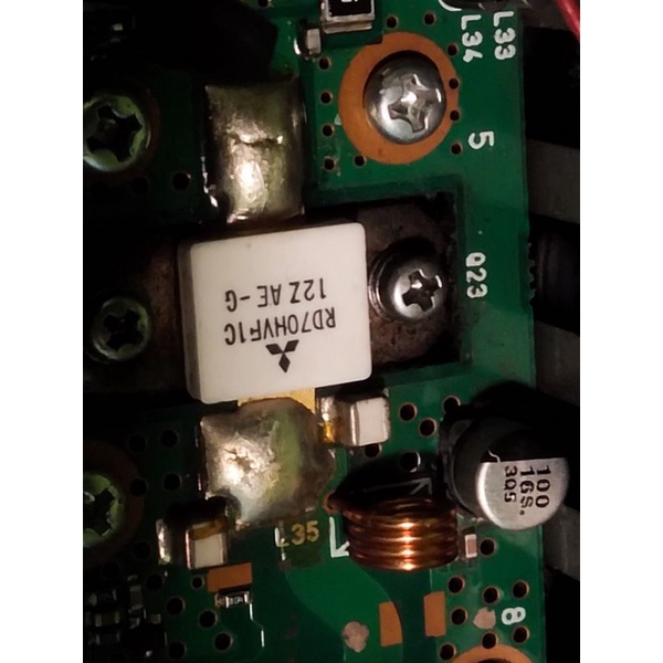 ICOM IC V8000 RADIO KOMUNIKASI RIG ICOM IC V8000 VHF