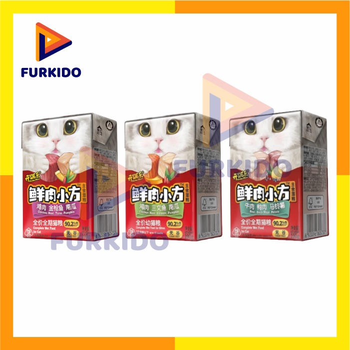 Kitchen Flavor 190 Gram Cat Wet Food / Makanan Kucing