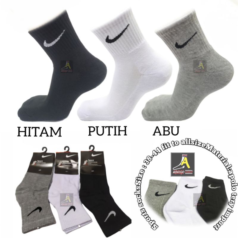 kaos kaki olahraga nike tebal/kaos kaki sport tebal nike 3/4