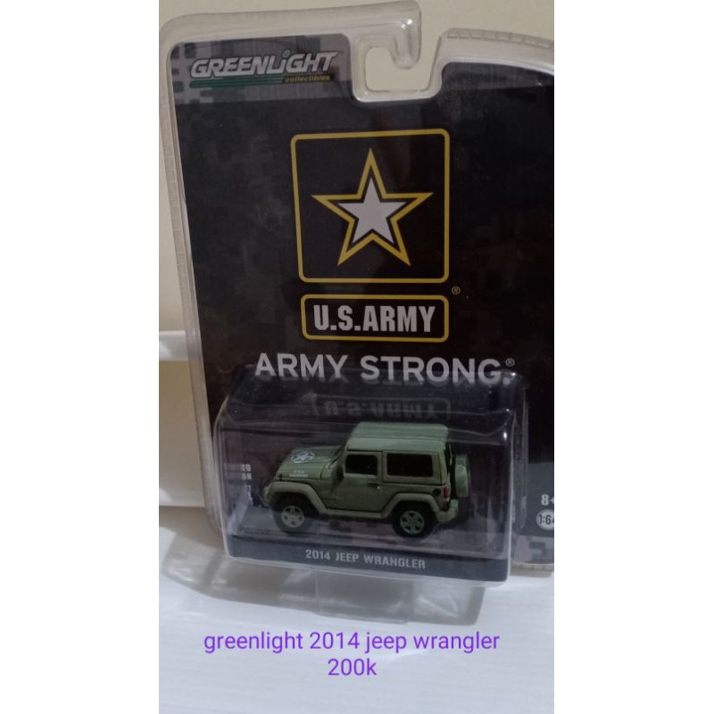 Greenlight 2014 jeep wrangler