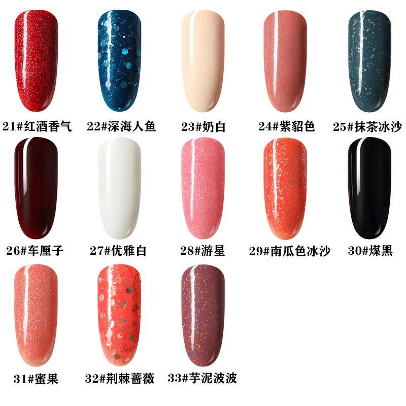 OYAFUN KUTEK KOREA PEEL OFF NAIL POLISH