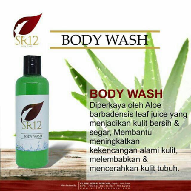 BODY WASH (250 ml)
