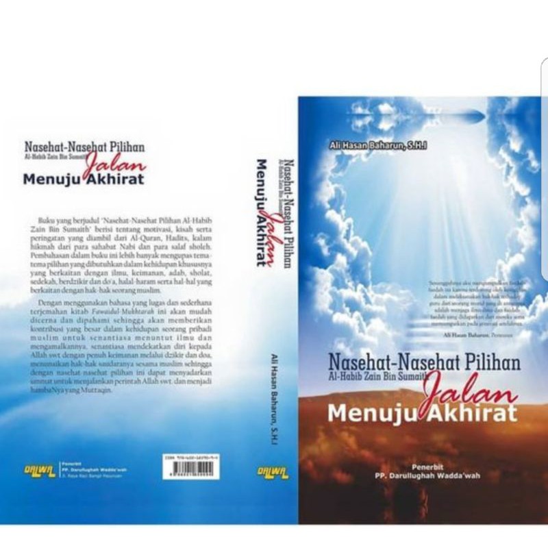 Terjemah Fawaid / Al-Fawaidul Mukhtaroh - Nasehat-Nasehat Pilihan Habib Ali Baharun Ori