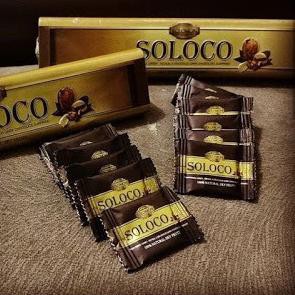 Best seller Permen Coklat Soloco Asli AU Pria Soloco candy Coklat Soloco Soloco Asli Obat Kuat Pria