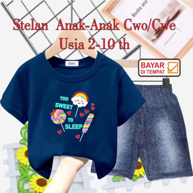 STELAN ANAK UNISEX CELANA KOTAK USIA 2 THN-10 THN (ANAK KACAMATA)