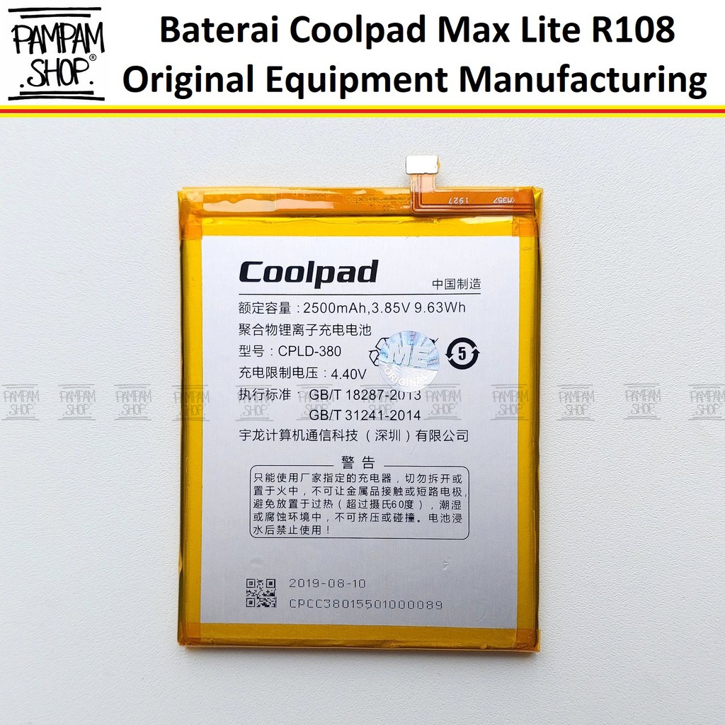 Baterai Coolpad Max Lite R108 CPLD380 CPLD-380 Batre Batrai Battery Colpad Cool Pad CPLD 380