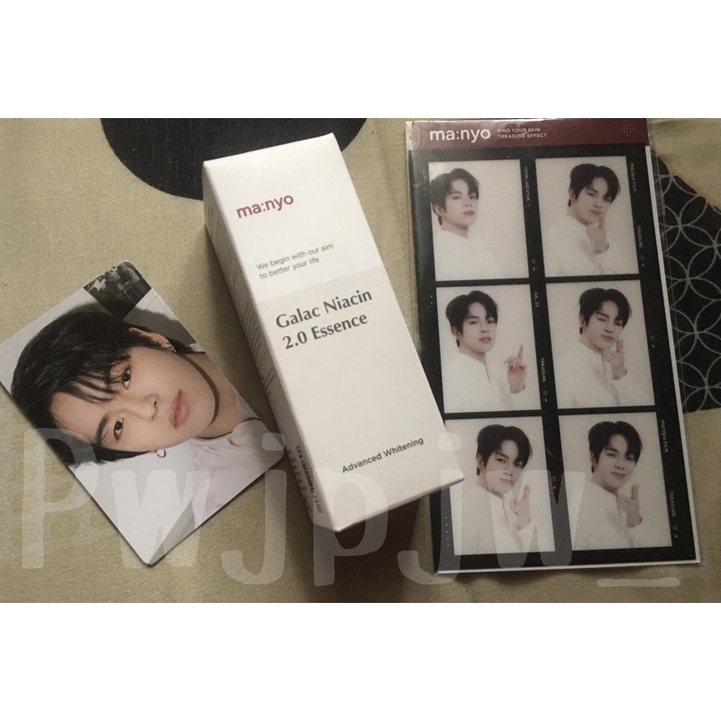 PHOTOCARD MANYO JAEHYUK TREASURE