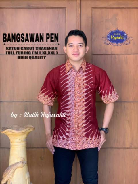 Batik Solo BANGSAWAN MERAH Kemeja Pria Katun Halus Sragenan Full Furing