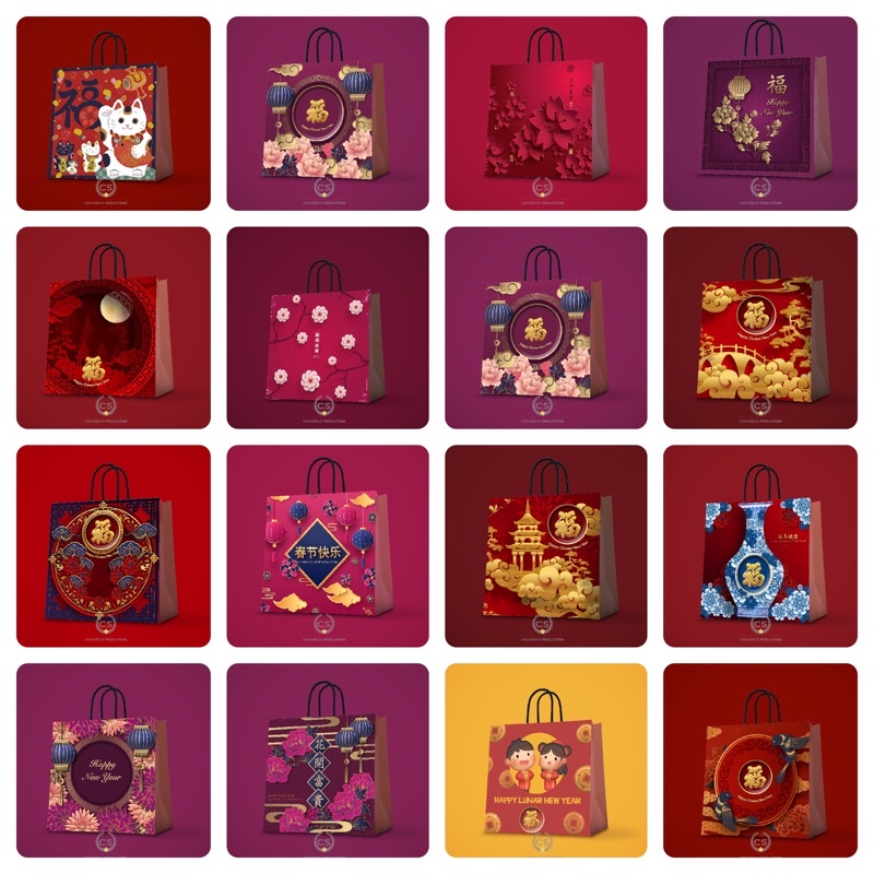 

Paper bag imlek year of the tiger/Paper bag kado/paper bag kertas kado/goodie bag/tas kado paper bag/paper bag kado ulang tahun/tas kertas/hampers birthday/souvenir ultah/paperbag custom/paper bag lucu/tas goodie bag/tas kado/kotak kado/kertas kado