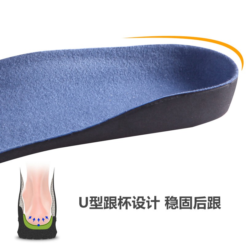 Unisex Perawatan Kaki EVA Orthotic Sports Insole Insert Shoe Pad Arch Support Heel Cushion Biru