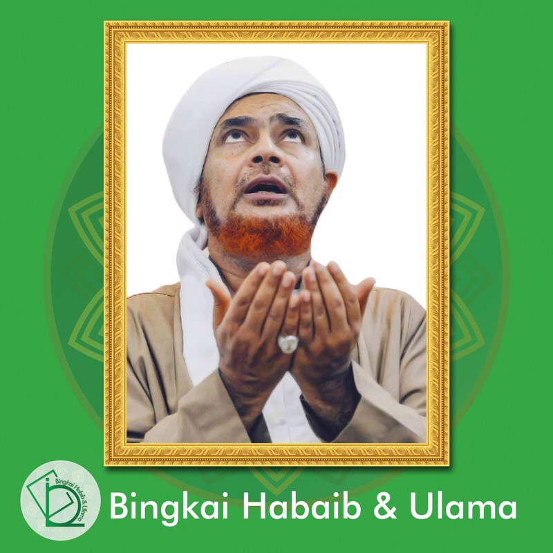 (16 Code) Bingkai foto Habib Umar Bin Hafidz. 3 Ukuran Besar