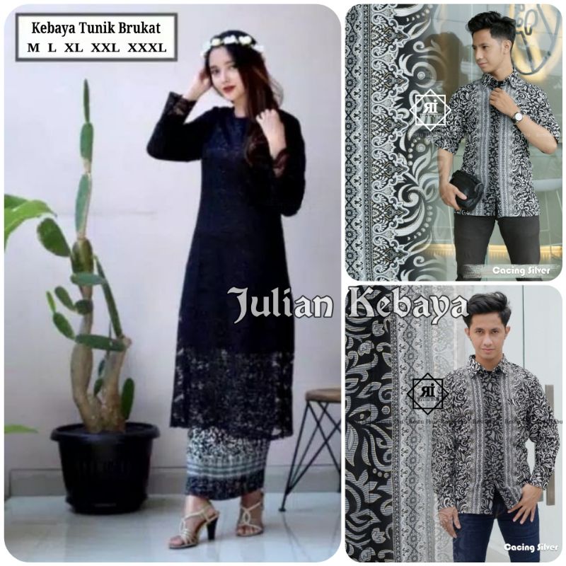 COUPLE KEBAYA BATIK MODERN / COUPLE BATIK / BAJU BATIK COUPLE / COUPLE KEBAYA / KEBAYA BROKAT TUNIK 