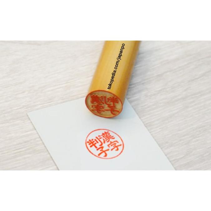 

Inkan/Hanko Japan Personal Seal Import Bisa Custom Up to 8 Characters