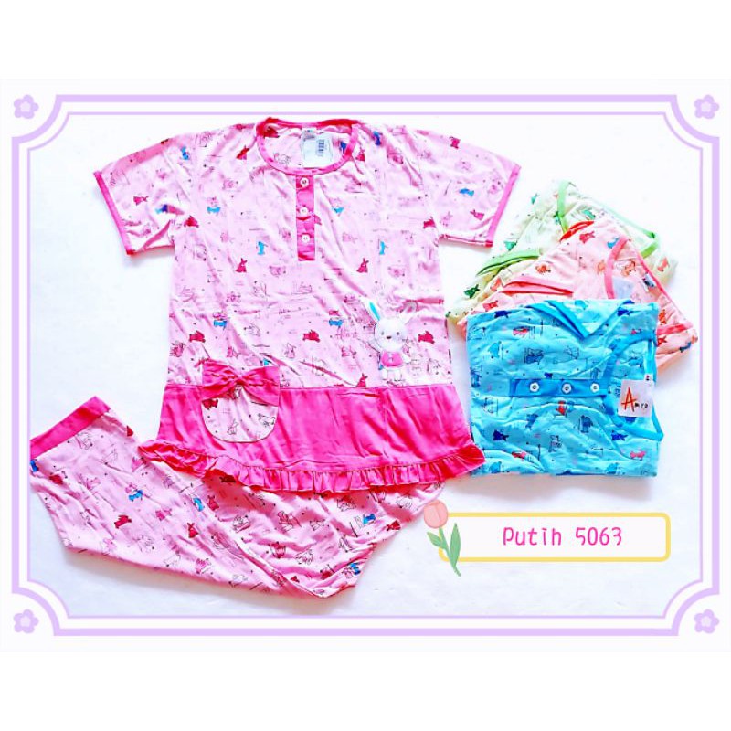 BABYDOLL AMRO PUTIH PANJANG 5063 RANDOM SCP