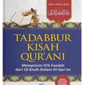 tadabbur kisah qurani