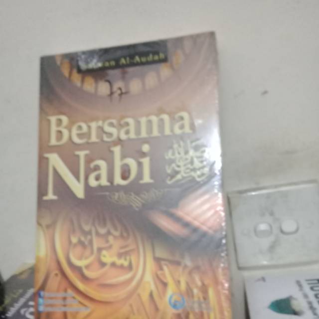 Bersama nabi