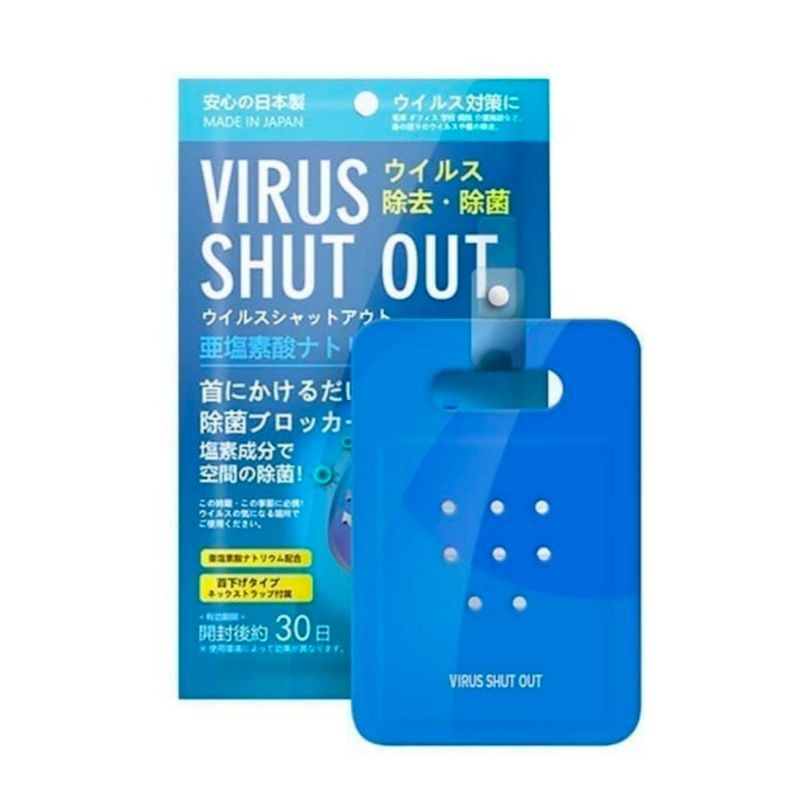 Virus Shut out kalung antivirus