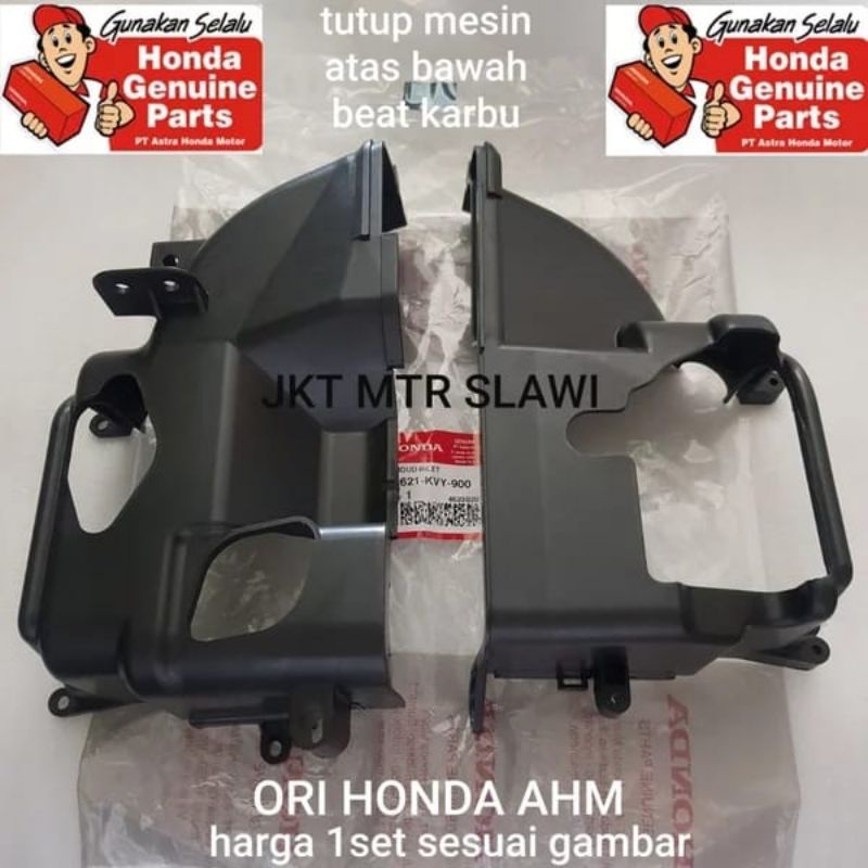 tutup mesin atas bawah shroud inlet KVY &amp; ex KVY  beat karbu, beat lama, spacy karbu, scoopy karbu, asli honda ori honda ahm